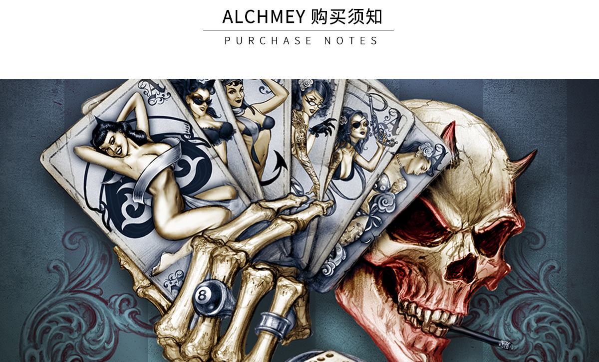 Alchemy Gothic 官方网站